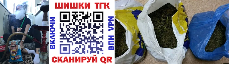ГАШ Гаджиево