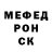 МЕТАДОН мёд Atticus Grim