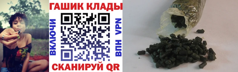 KRAKEN онион  Гаджиево  Гашиш Premium 