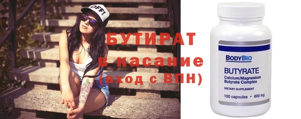 кокаин VHQ Алексин
