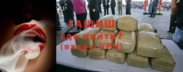 спиды Алзамай