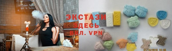 спиды Алзамай