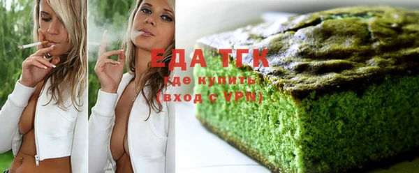 кокаин VHQ Алексин