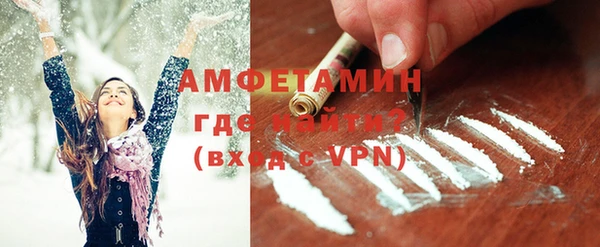 спиды Алзамай