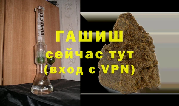 спиды Алзамай