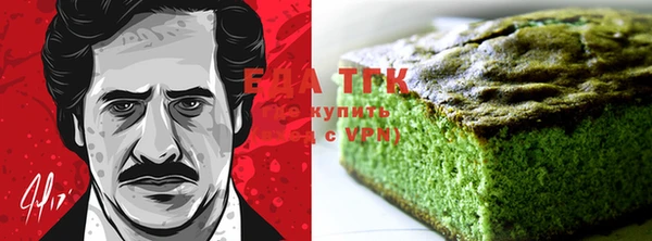 спиды Алзамай