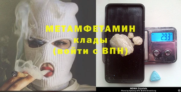 ешки Кукмор