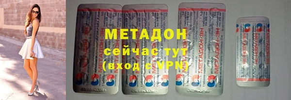 спиды Алзамай