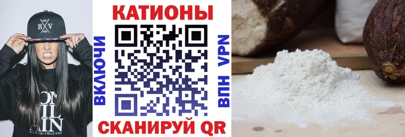 закладки  Гаджиево  это клад  Мефедрон мяу мяу 
