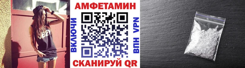 Первитин мет  где купить   Гаджиево 