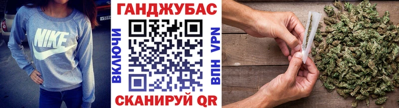 МАРИХУАНА тримм  Гаджиево 